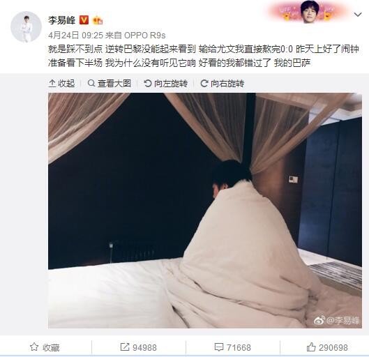 董若琳看了叶辰一眼，抱歉的对萧海龙说：海龙，真是不好意思，我已经提前跟初然还有叶辰约好了，咱们改天再约吧，反正我这次来金陵要待很久，以后有的是机会。